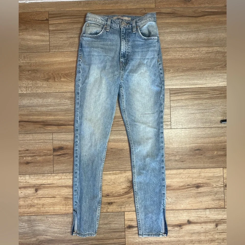 Hudson Centerfold Extreme High-Rise Super Skinny Ankle Jeans 